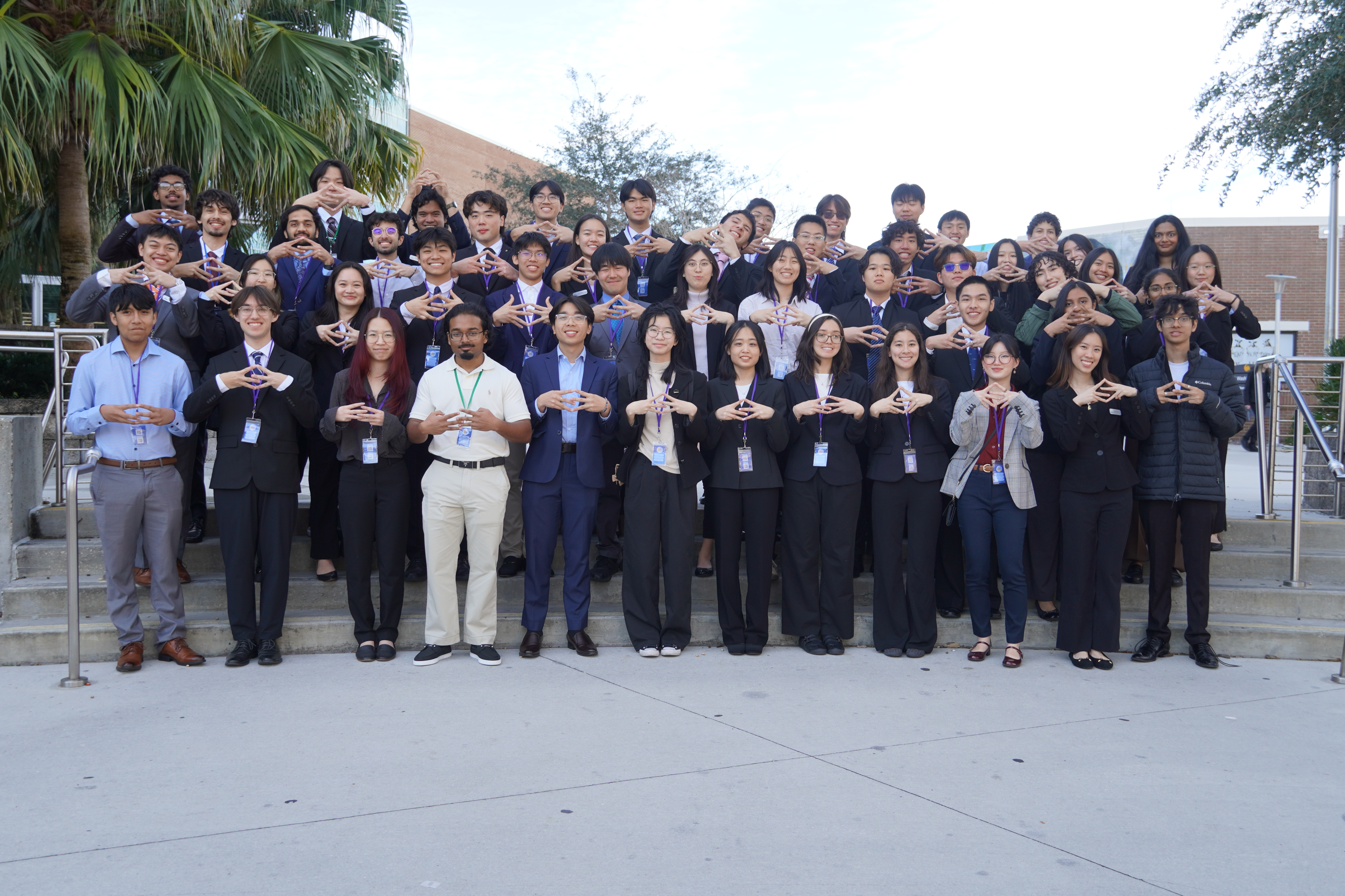 SERC promotional poster